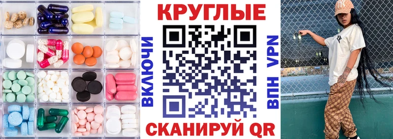 Ecstasy mix  Выборг 