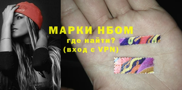 СК Волоколамск