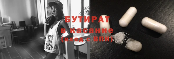 СК Волоколамск