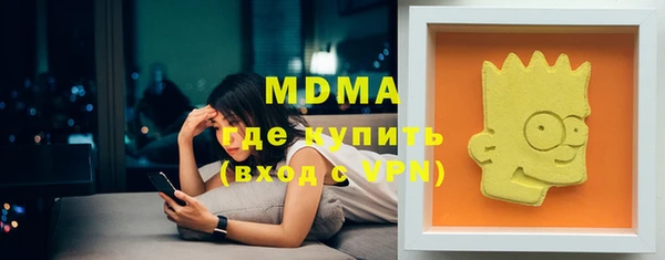 СК Волоколамск