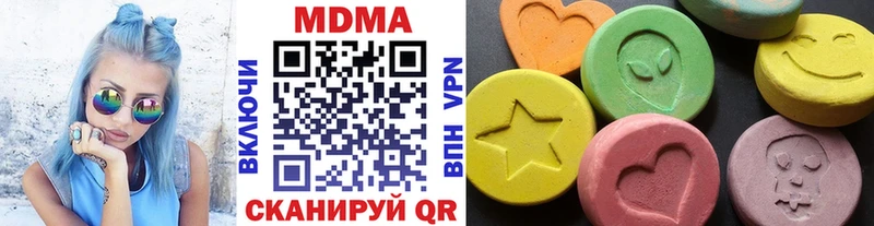 OMG ссылки Выборг МДМА кристаллы